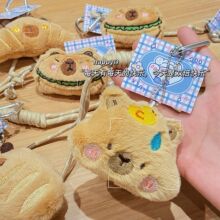 高颜值卡皮巴拉挂件  网红爆款可爱毛绒钥匙扣配饰包包挂饰小礼物