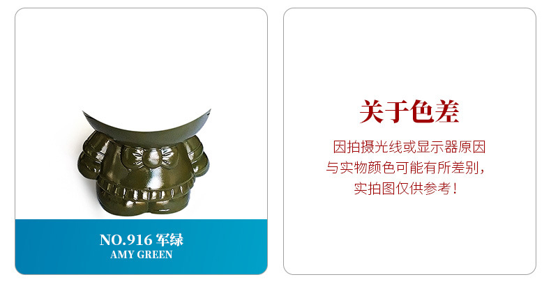 Bosch Metallic Glitter Auto Spray Paint Military Green