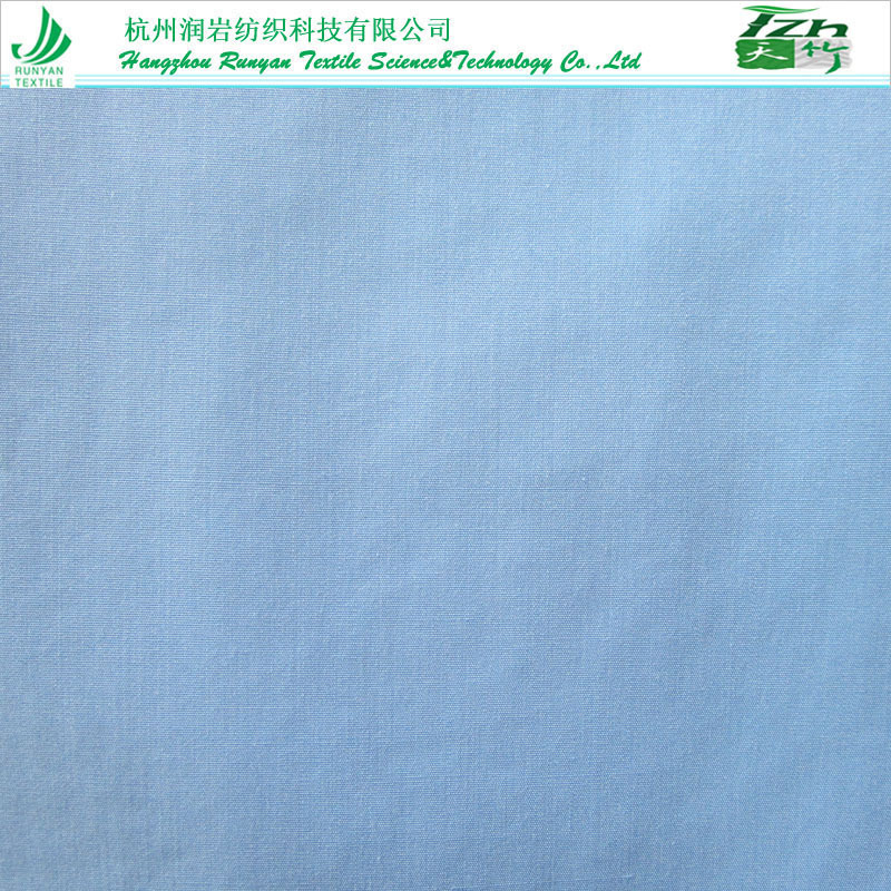 竹纤维细旦涤面料 竹涤面料 竹纤维涤混纺面料 多种规格
