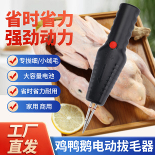 ����늄Ӱ�ë��ȥ��ë�uë�Zë��ë��������Óë�C�ֳַ�ˮ����