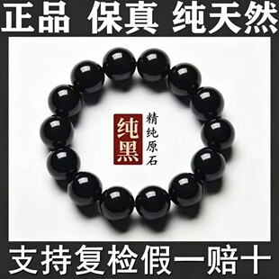 ��Ȼ�������ʯ�����ʿ��ҫʯ��ɫɢ������H�ִ�Ů����ˮ��