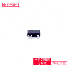 IC STM6315RDW13F SOT-143 PIC18F4550-I/PTAP6275SMAX31865ATPST