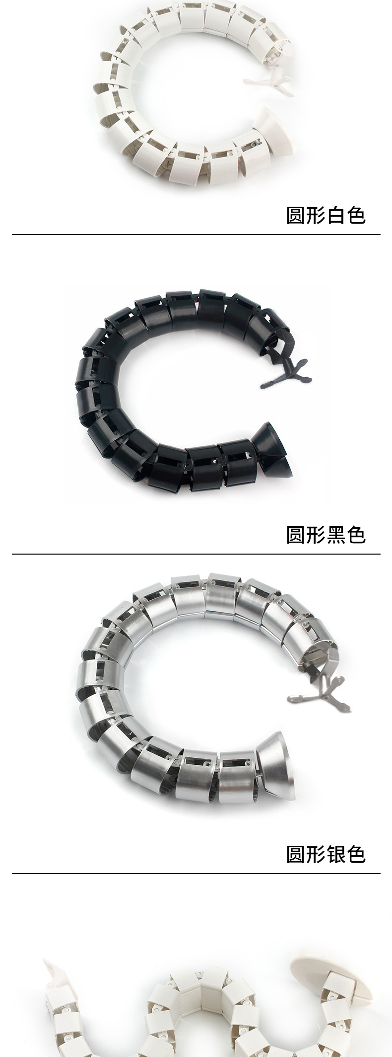 详情修改_05