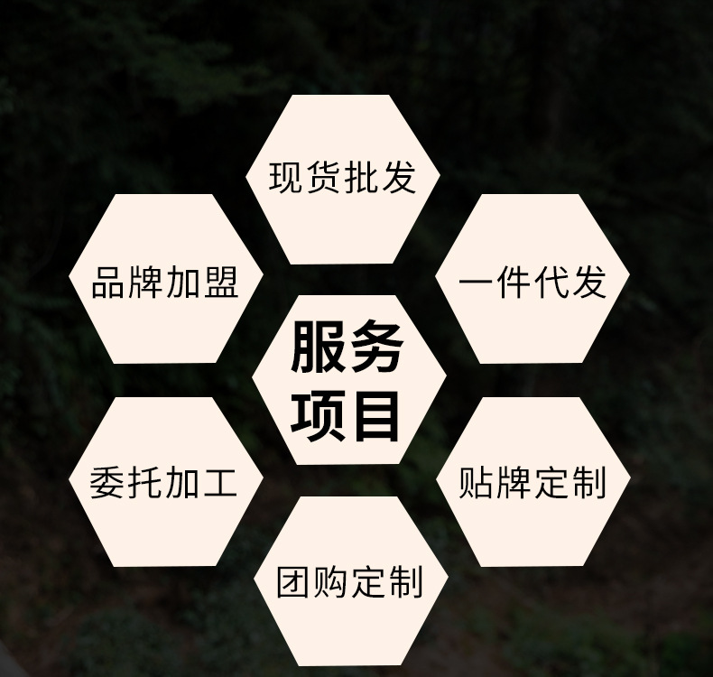 岩茶上半部分_01