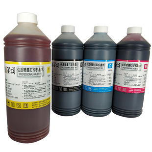 ī��m��Canon pro520 540 540S 560�L�D�xȾ��īˮPFI57���īˮ
