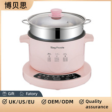 �羳����logo���偶๦�܌W��������� һ�w�С�偷��xʽ OEM