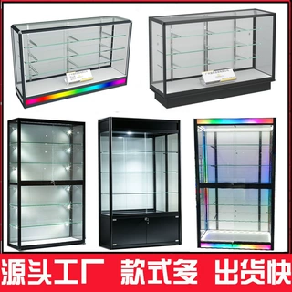 玻璃柜铝合金玻璃展示柜矮柜玻璃柜台玻璃橱窗产品展示架样品柜