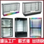 铝合金玻璃橱窗玻璃柜