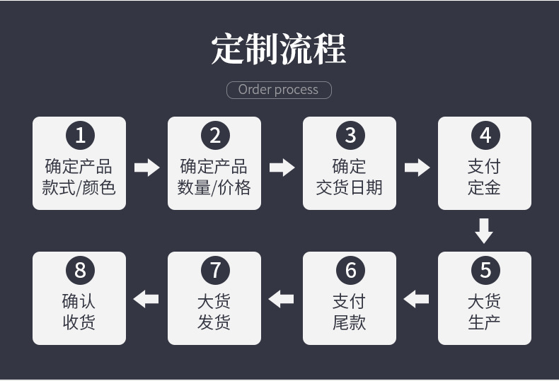 详情_22.jpg