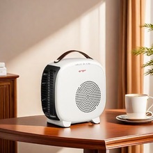 扬子暖风机小型家用办公室速热电暖器秒出热风批发节能立式烤火炉