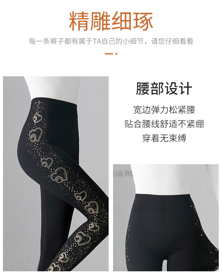 侧边烫金_05