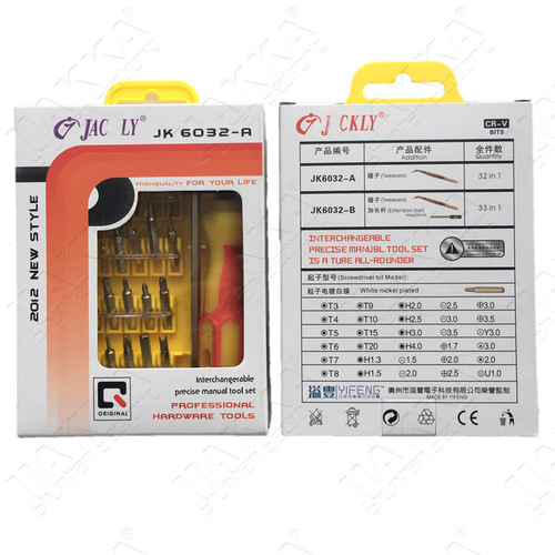 Foreign trade JACKLY 6032A/B 32-in-1 mobile phone disassembly tool set telecommunications screwdriver combination set