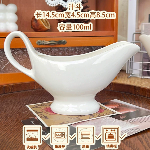 150 ml