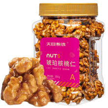 �����������؛���������ζ500g���ع��b���e��ʳ�Թ��ʶY�����l