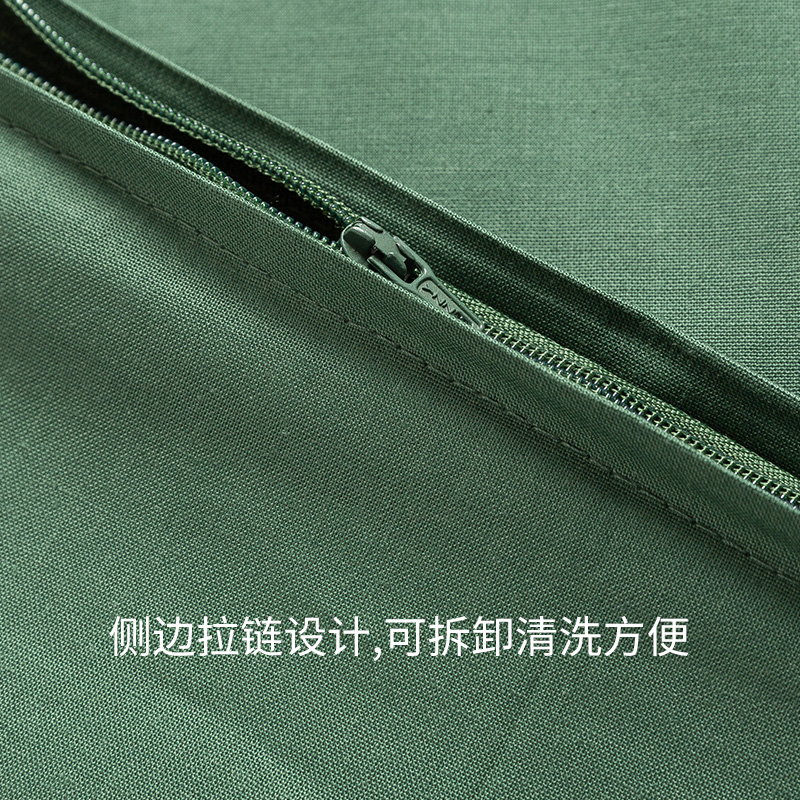 Genuine Standard Quilt Cover for Military Training, Single Unit Military Green Quilt Cover, Military Training Essential