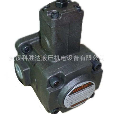 VPV2-40-70油泵VPV1-20-35叶片泵/欧颂OSHON变量叶片泵VPV2-30-55