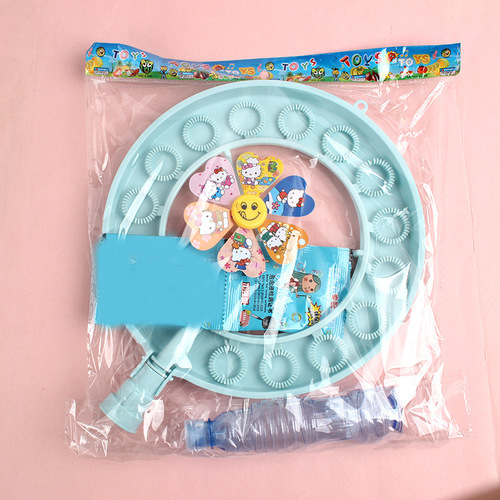 Same style windmill bubble machine children's toys wholesale bubble wand bubble blower new colorful bubble windmill