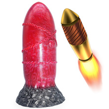 仿真炮彈形肛塞男女情趣用品 私處自慰高潮器具成人用品 性愛玩具