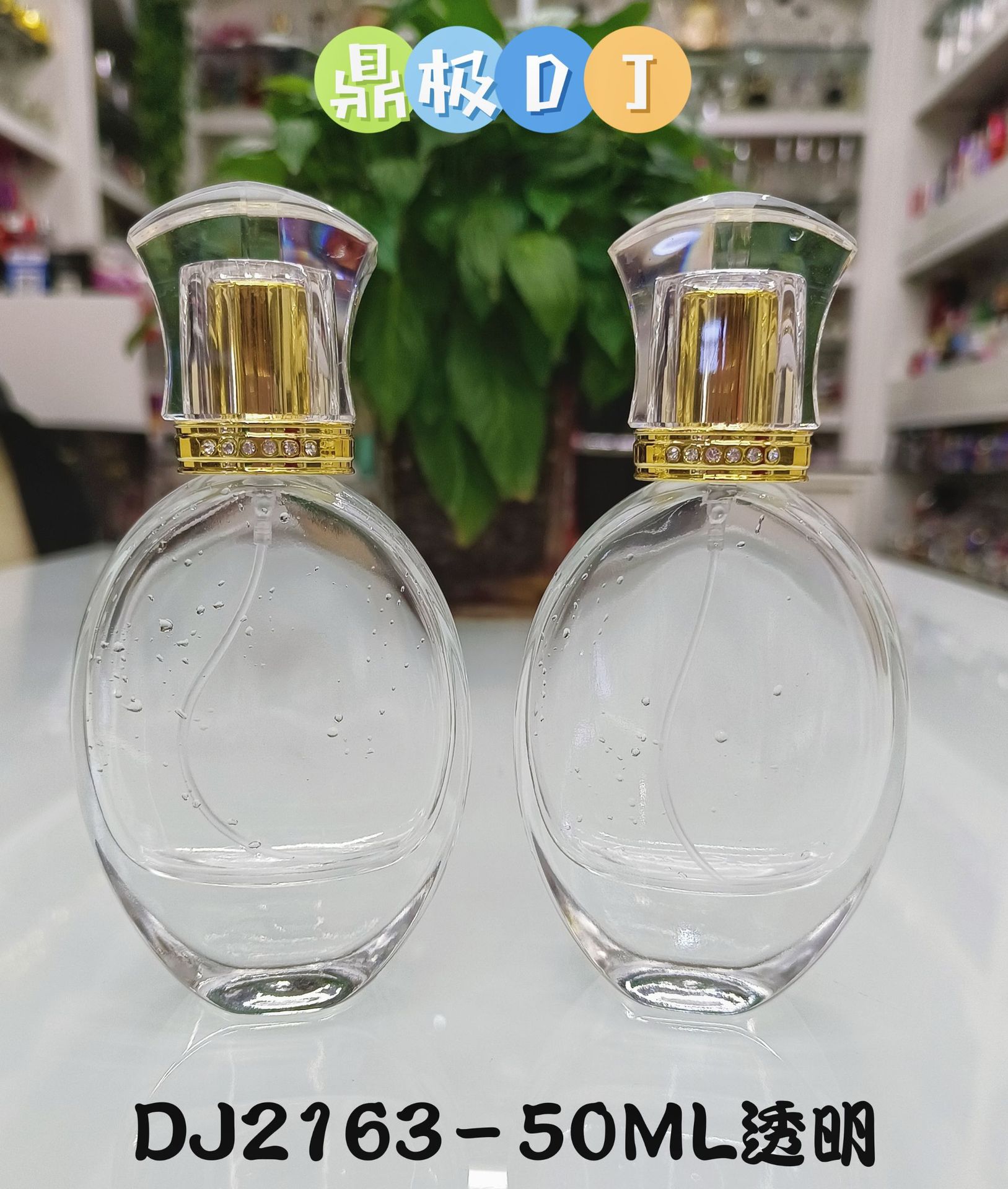 微信图片_20221127160146