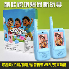 D1���R�dTPYE Cֱ���Բʃ�ͯҕ�l���v�C������ߌ��v�C�ֳֹ��S