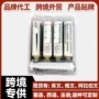 家用强效无毒杀灭蟑螂药