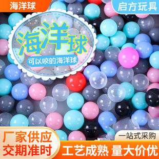 �S�����l�����򲨲����R����ɫ�A����Ӻ�ͯ�����Θ�����ɫ���