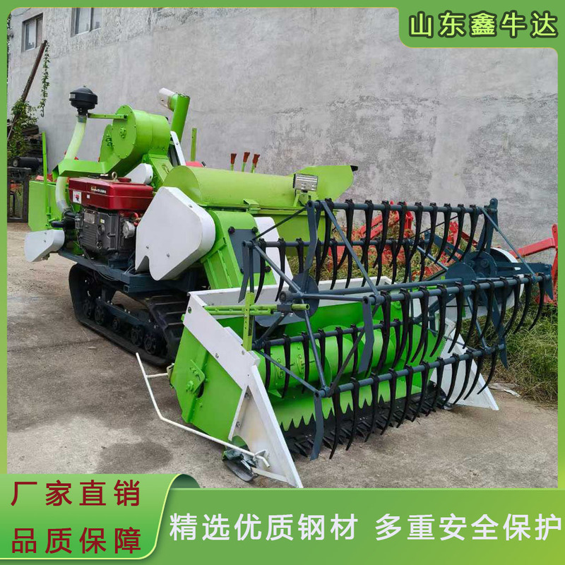 Small Household 25-Horsepower Combine Harvester for Mountainous Terraced Fields, Suitable for Harvesting Rice, Wheat, and Soybeans, with a Tracked Design