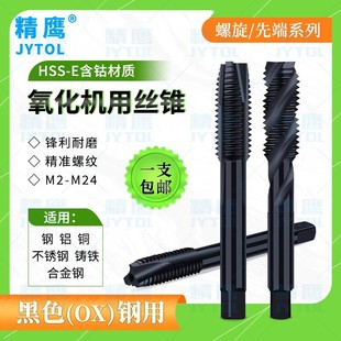 �ýz�F�z���ȶ�����ֱ���X�ú��ͨ�����ò��P䓹��z�Cm2-m24