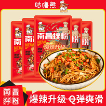 �ϲ���۽����خa�W�t������ʳ�׷����ҹ�����������׾����l