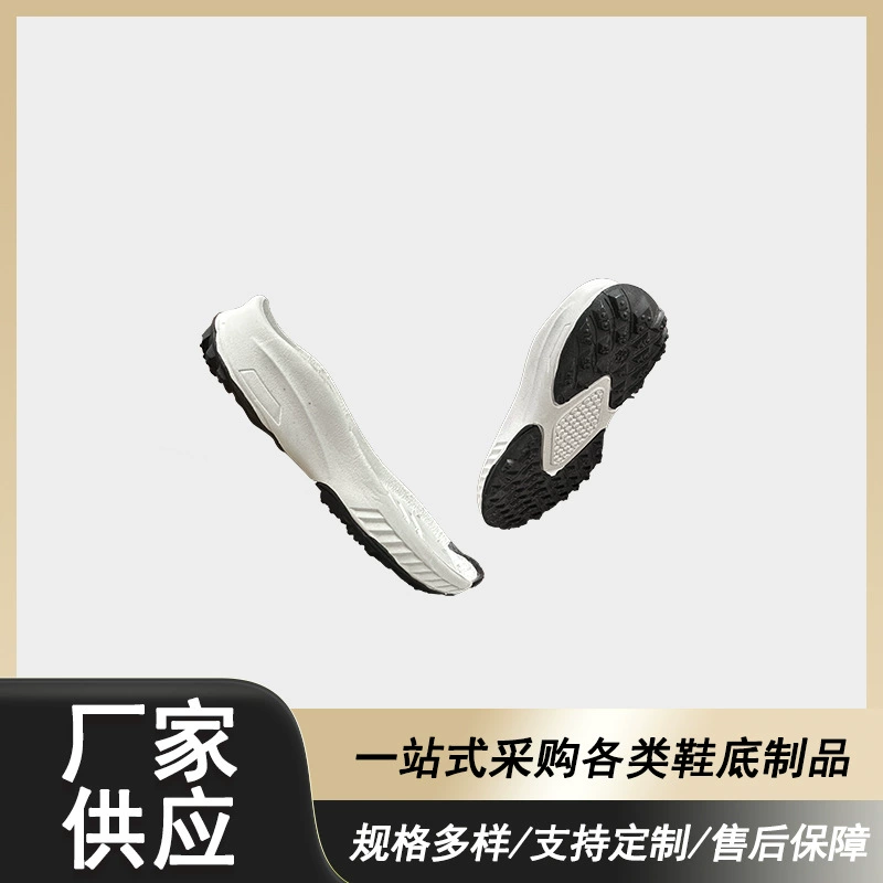 Прямые поставки внешней торговли Внутренний материал EVA Детская обувь легкая и удобная мягкая нескользящая и износостойкая повседневная подошва на заказ