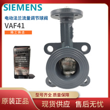 T늄Ӷͨm{ģMyVAF41 DN65 DN80DN100l