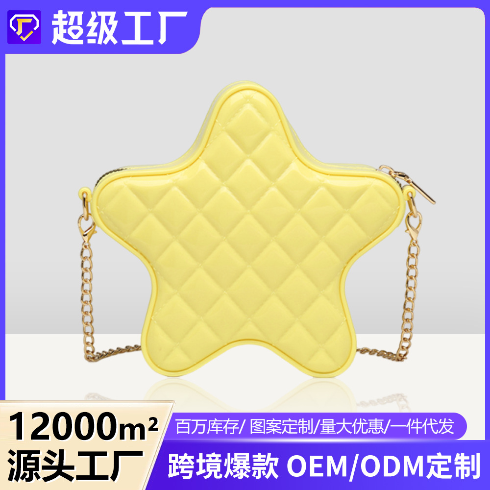 샤오샤오풍 PVC 오각형 바비 젤리백, 패셔너블하고 다용도로 활용 가능한 마름모 패턴 가방, 얼룩 방지, 세탁 용이, 여름 여성용 크로스백