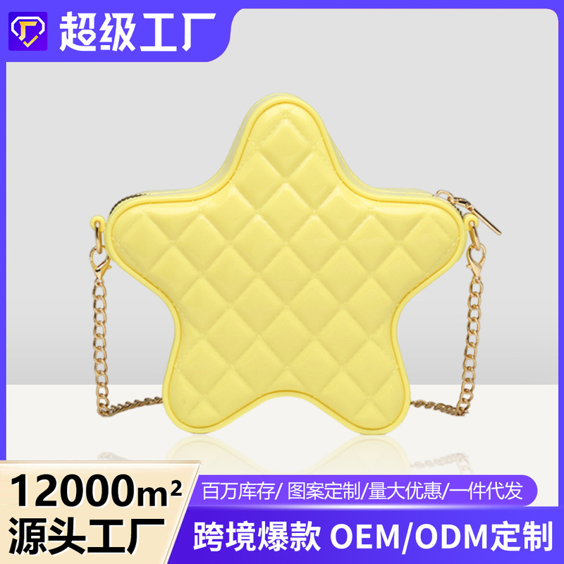 Chanel-Style Pvc Pentagonal Barbie Jelly Bag, Fashionable and Versatile Quilted Bag, Stain-Resistant and Easy to Clean, Summer Women's Crossbody Bag Chanel-Style Pvc Pentagonal Barbie Jelly Bag, Fashionable and Versatile Quilted Bag, Stain-Resistant and Easy to Clean, Summer Women's Crossbody Bag
