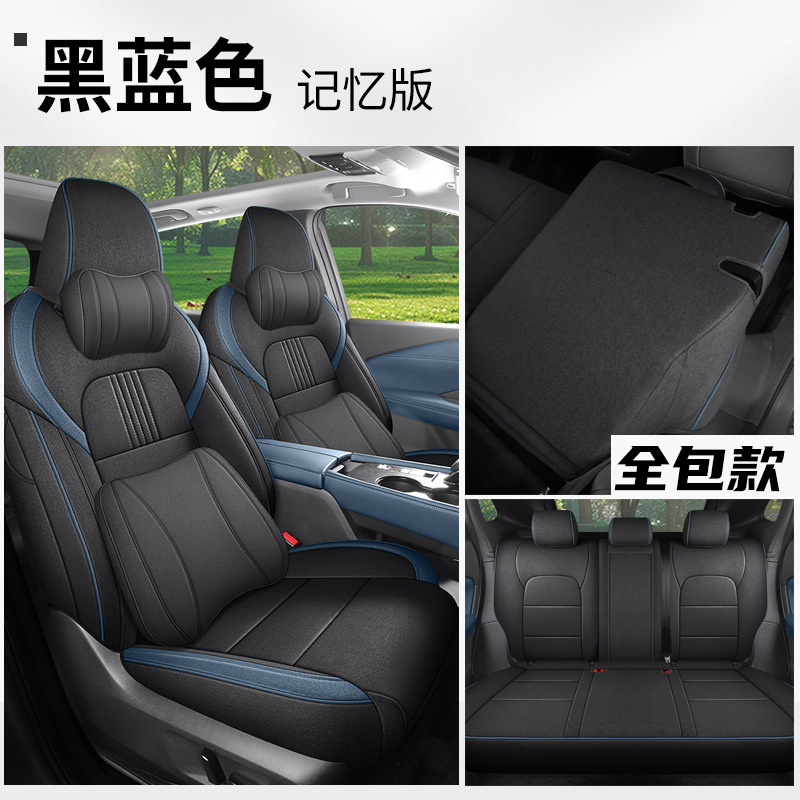 Modelə uyğun (Original) oturacaq örtükləri | Nissan Set Linen Breathable - black-blue-memory-front-and-rear-full-set-nissan-qashqai-25