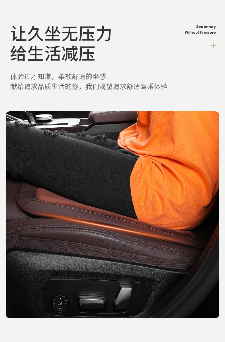 Car seat cushion suitable for Mercedes-Benz BMW Audi car seat cushion flannel seat cover four seasons Universal factory wholesale