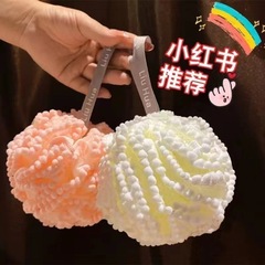 入浴花の新型真珠50g入浴ボールは散らないで花を大きくします。
