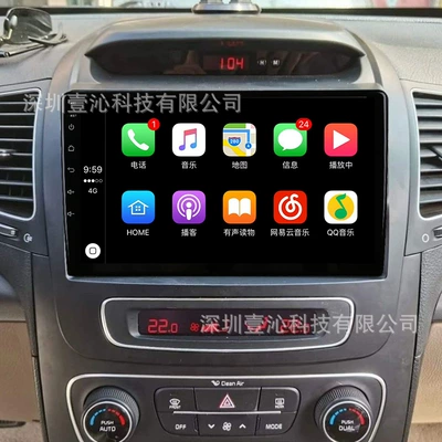 Screen Navigation Frame Central Control – DVD Navigation