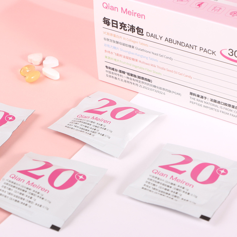 女性向けの人気のマルチ栄養素ライブブロードキャスト、20歳以上の女性向けの毎日の豊富な代謝マルチビタミンマルチビタミン栄養パック|undefined