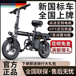 �ۯB늄�܇С�ʹ���늄�����܇�늳س��p���{�����ƿ܇