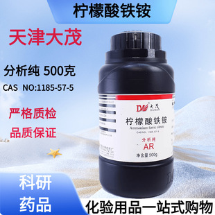 �������F�@(�t��ɫ) �F�軯� �{��ș�� AR500g��ï���W���ԇ��