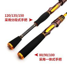 清波筏桥钓筏竿微铅软尾筏钓竿半钛全钛合金竿稍阀杆排缝筏钓鱼竿