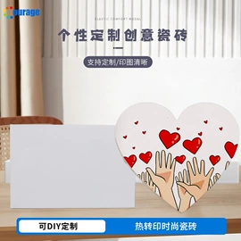 热转印机;陶瓷杯;靠垫/抱枕