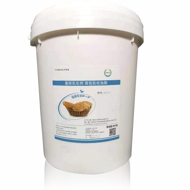 复配 乳化剂SP蛋糕油
