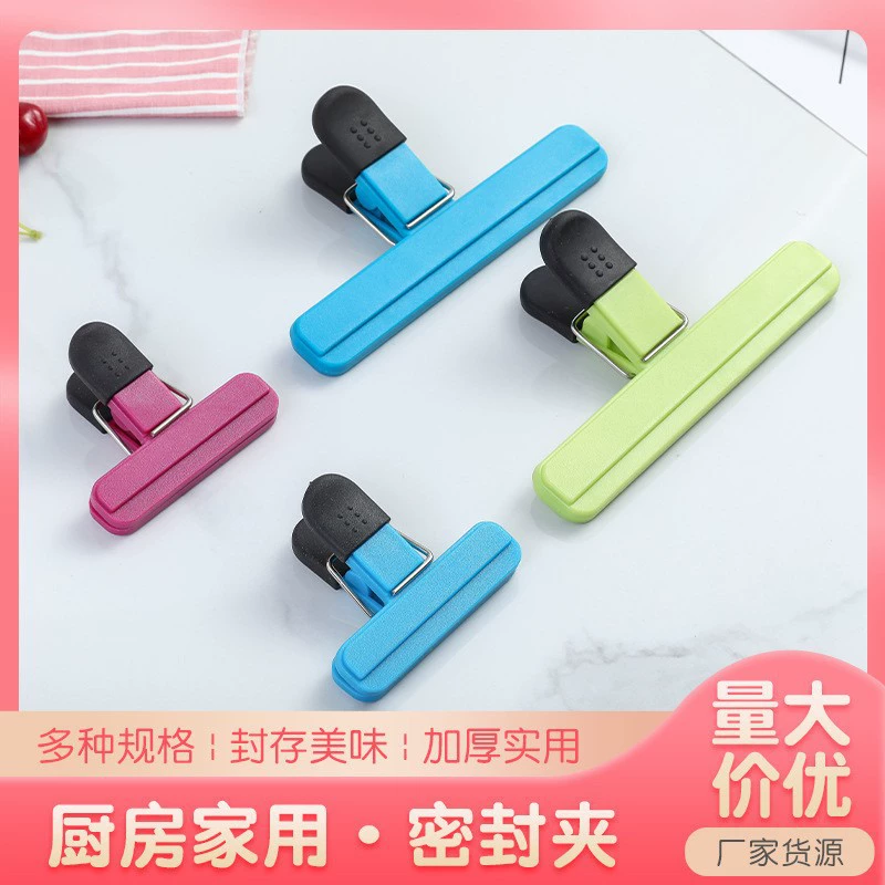 Копия silicone fresh -keeping clip многоцелевой пищевой - grade герметичная застежка для закусок, влагостойкая, простой пластиковый пакет - закрутка