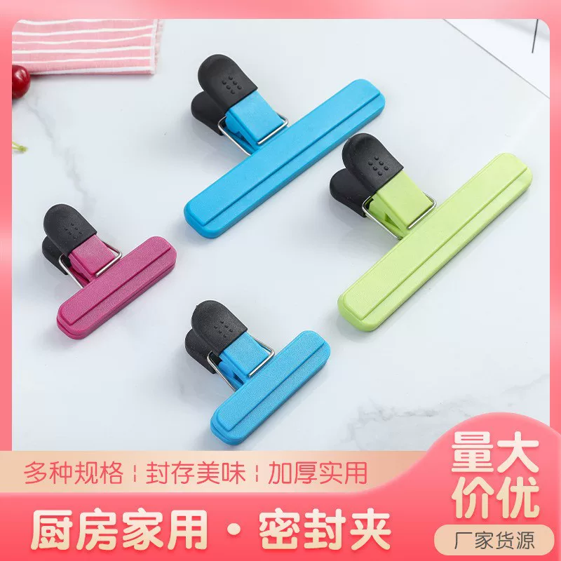 Копия silicone fresh -keeping clip многоцелевой пищевой - grade герметичная застежка для закусок, влагостойкая, простой пластиковый пакет - закрутка