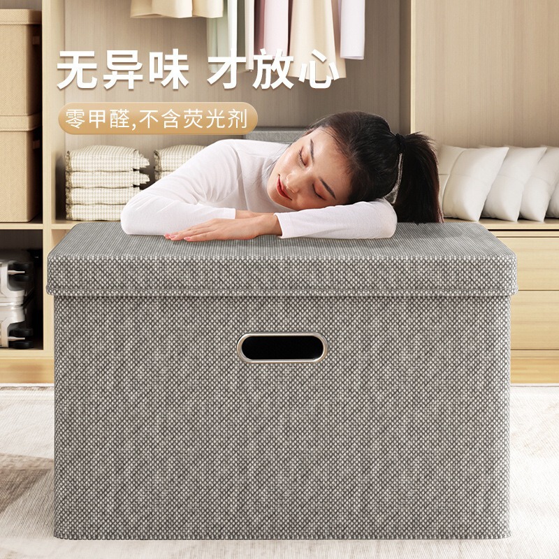 Cotton and Linen Folding Storage Box with Lid, Moisture-Proof, Satchel Bedroom Wardrobe Storage Box, Moving and Seasonal Large-Capacity Storage Box Cotton and Linen Folding Storage Box with Lid, Moisture-Proof, Satchel Bedroom Wardrobe Storage Box, Moving and Seasonal Large-Capacity Storage Box