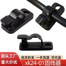 xk24-01��ճʽ�����۾�����������������늾���|�߾��̶������A