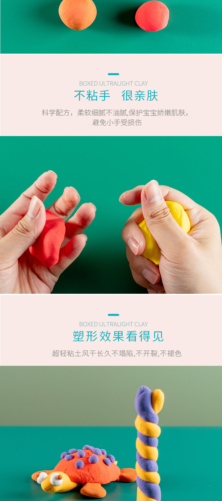 微信图片_2021091815261411_03