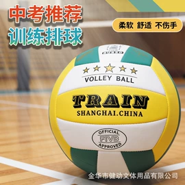 足球训练用具;记分牌;足球门/网