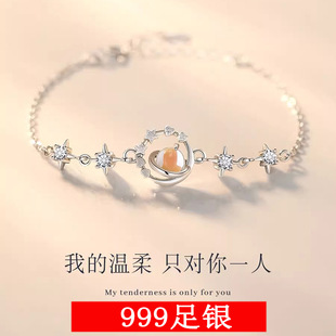 S999���yڤ�������Ů�����p��С���������C520���˹��Y����Ů��
